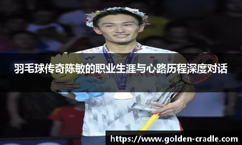 bwin必赢官网