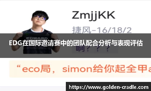 bwin必赢下载