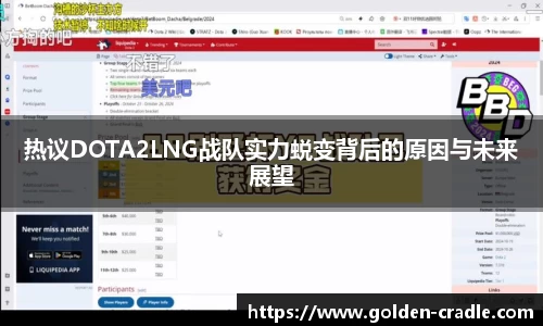 bwin必赢下载