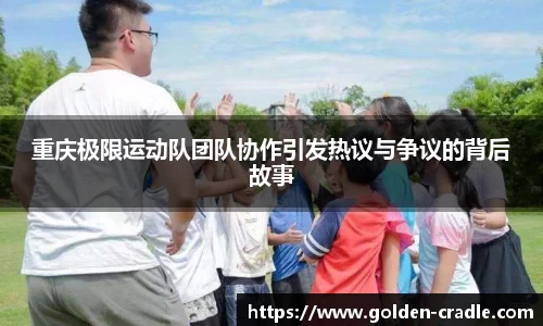 bwin必赢官网