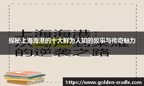 bwin必赢下载