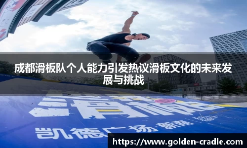 bwin必赢平台