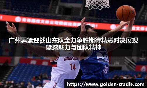 bwin必赢平台