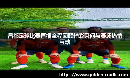 bwin必赢平台