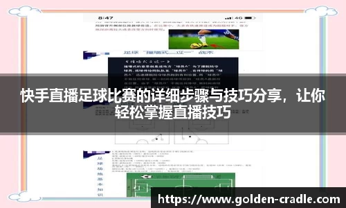 bwin必赢APP
