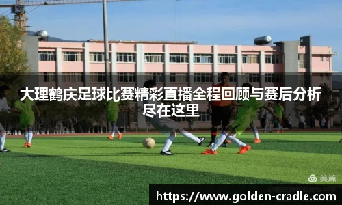 bwin必赢官网