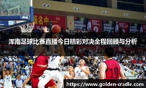 bwin必赢下载