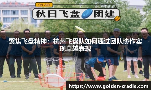 bwin必赢下载