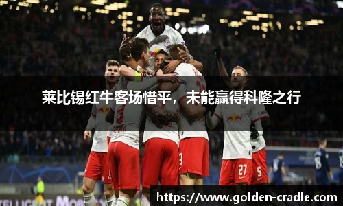 bwin必赢官网