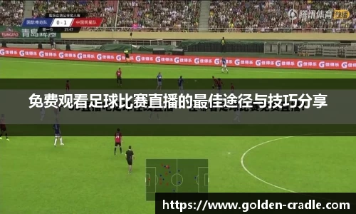 bwin必赢平台
