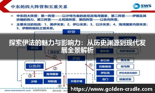 bwin必赢官网