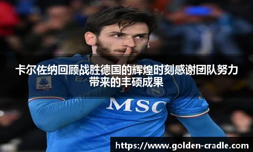 bwin必赢官网