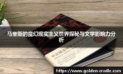 bwin必赢平台