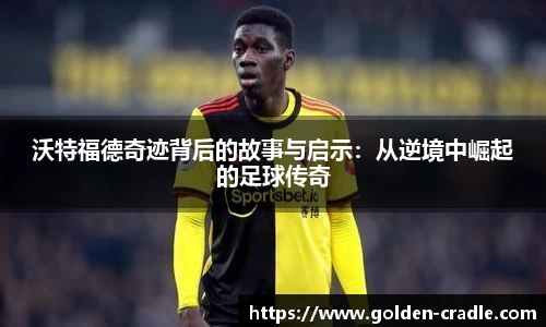 bwin必赢APP