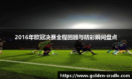 bwin必赢平台