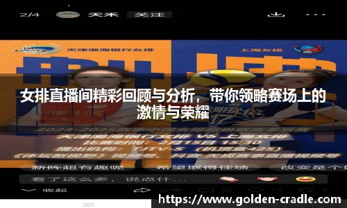bwin必赢官网