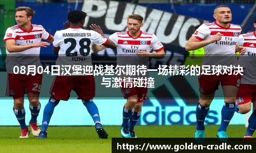 bwin必赢平台