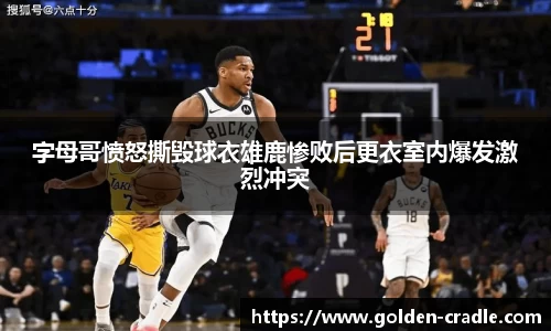bwin必赢官网