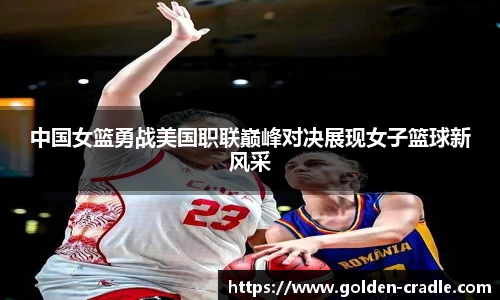 bwin必赢下载