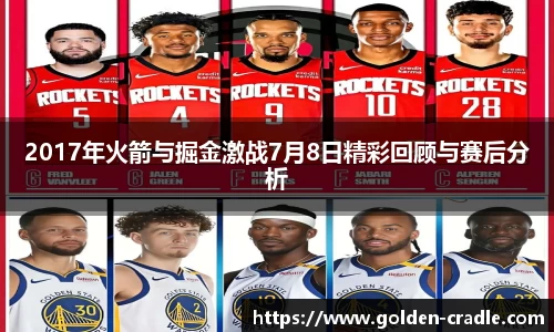 bwin必赢下载