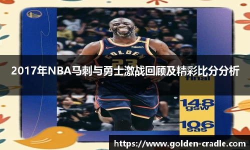 bwin必赢平台