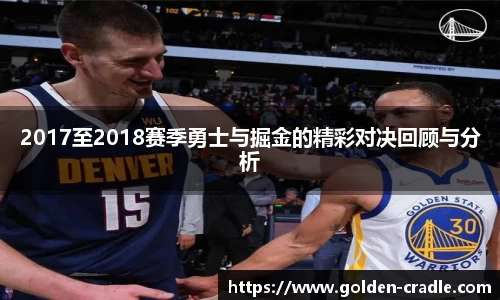 bwin必赢平台